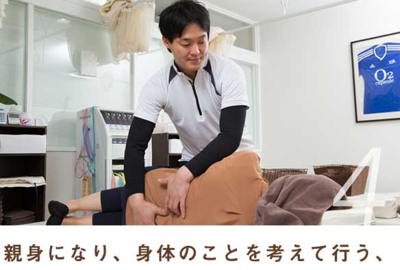 O2BOX高壓氧艙（日本整骨醫(yī)院案例）-高壓氧艙,O2BOX高壓氧艙官網(wǎng),高壓氧艙多少錢一臺(tái)