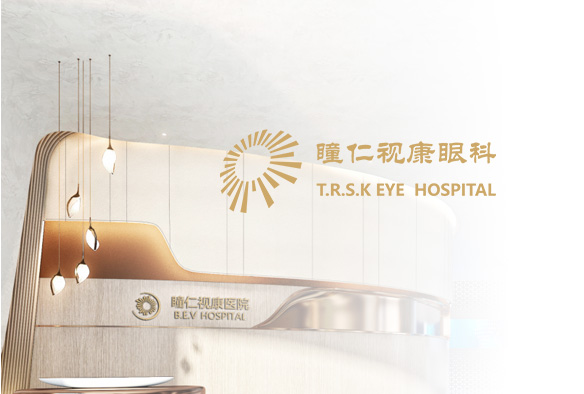 成都瞳仁視康眼科醫(yī)院—O2BOX高壓氧艙案例展示-高壓氧艙,O2BOX高壓氧艙官網(wǎng),高壓氧艙多少錢一臺(tái)